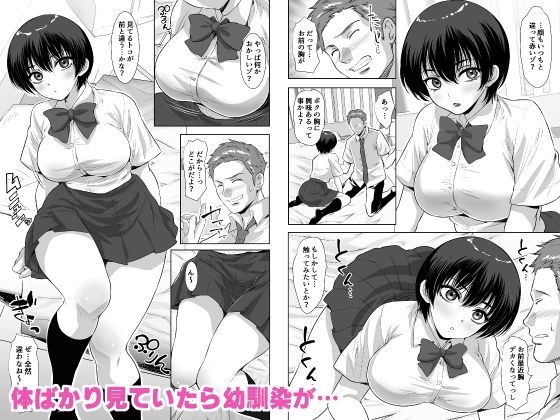 サンプル画像2