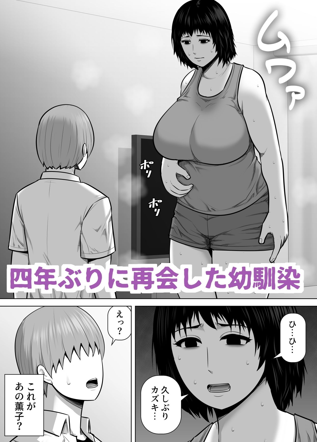 サンプル画像1