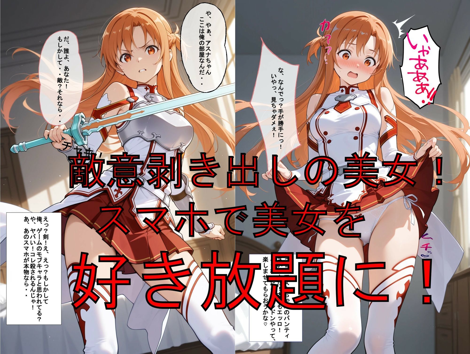 サンプル画像2