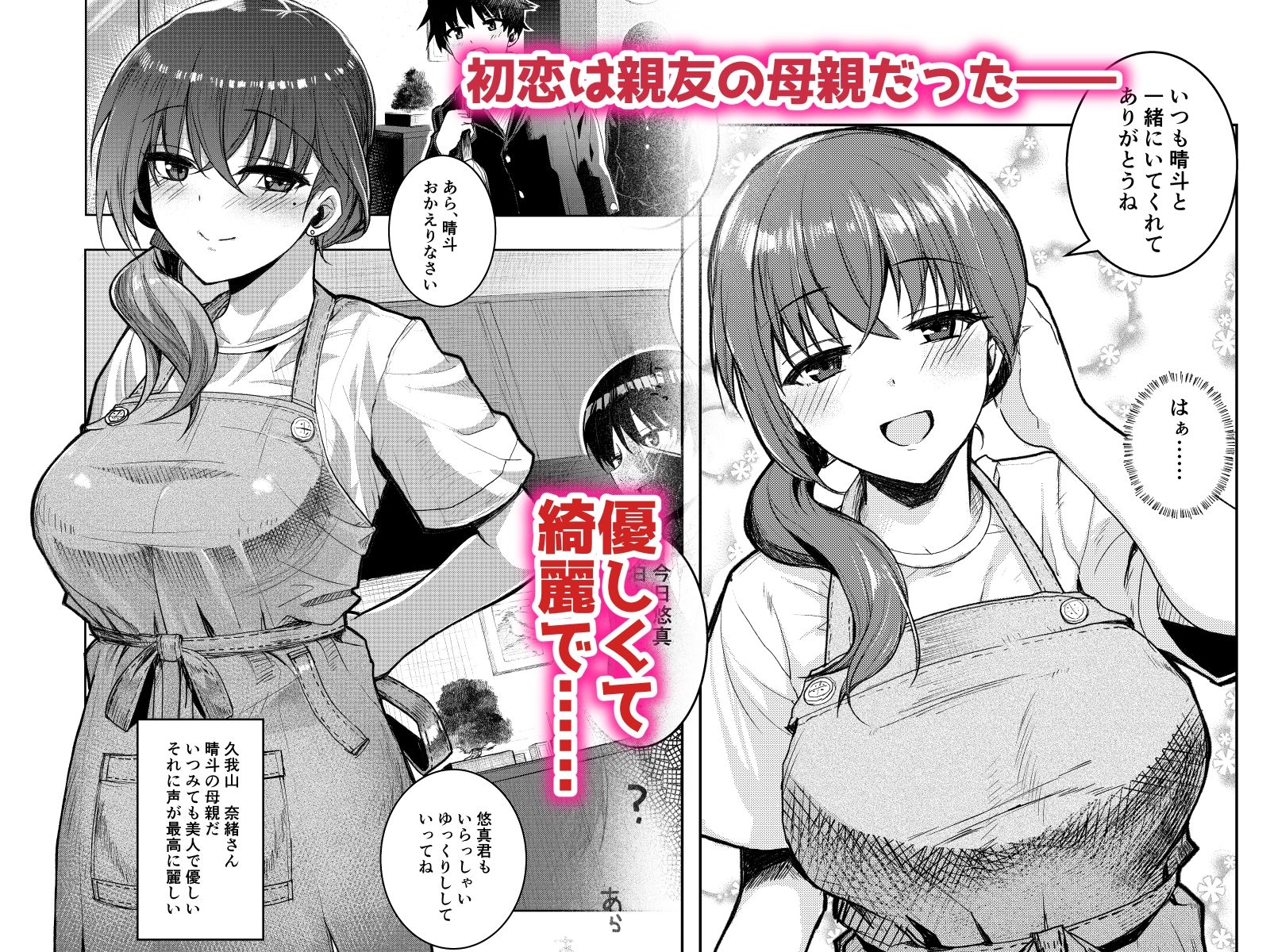 サンプル画像1