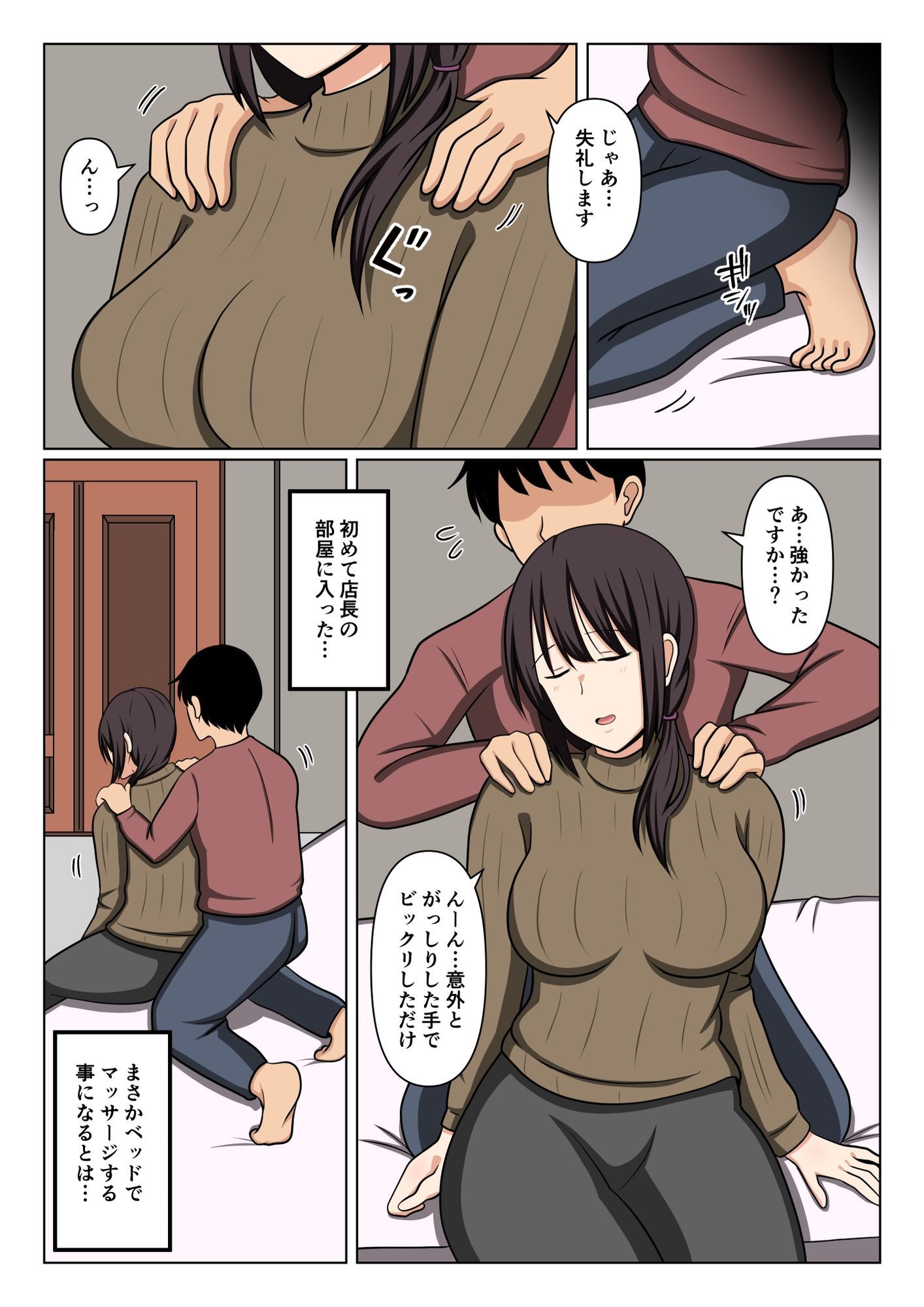 サンプル画像5