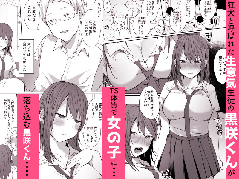 サンプル画像1
