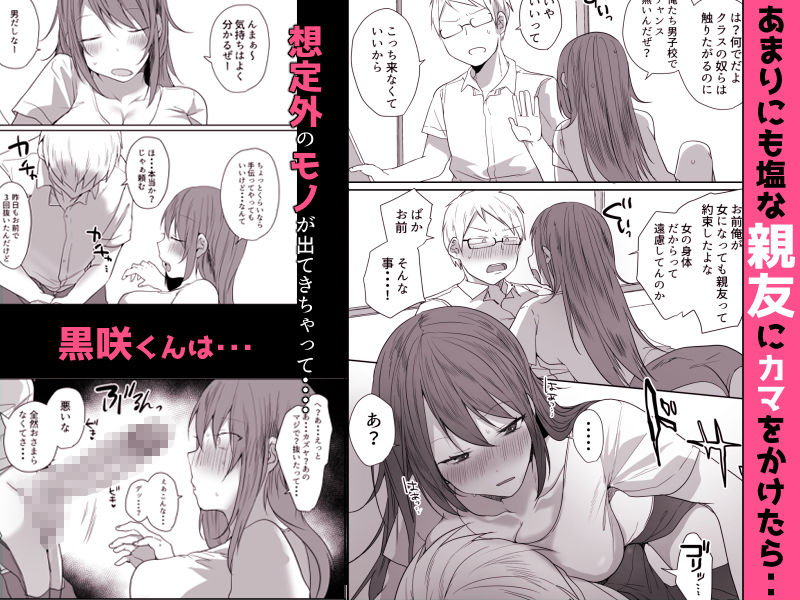 サンプル画像2