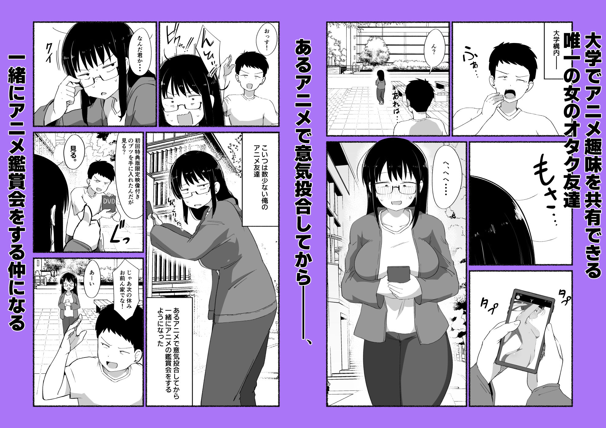 サンプル画像1