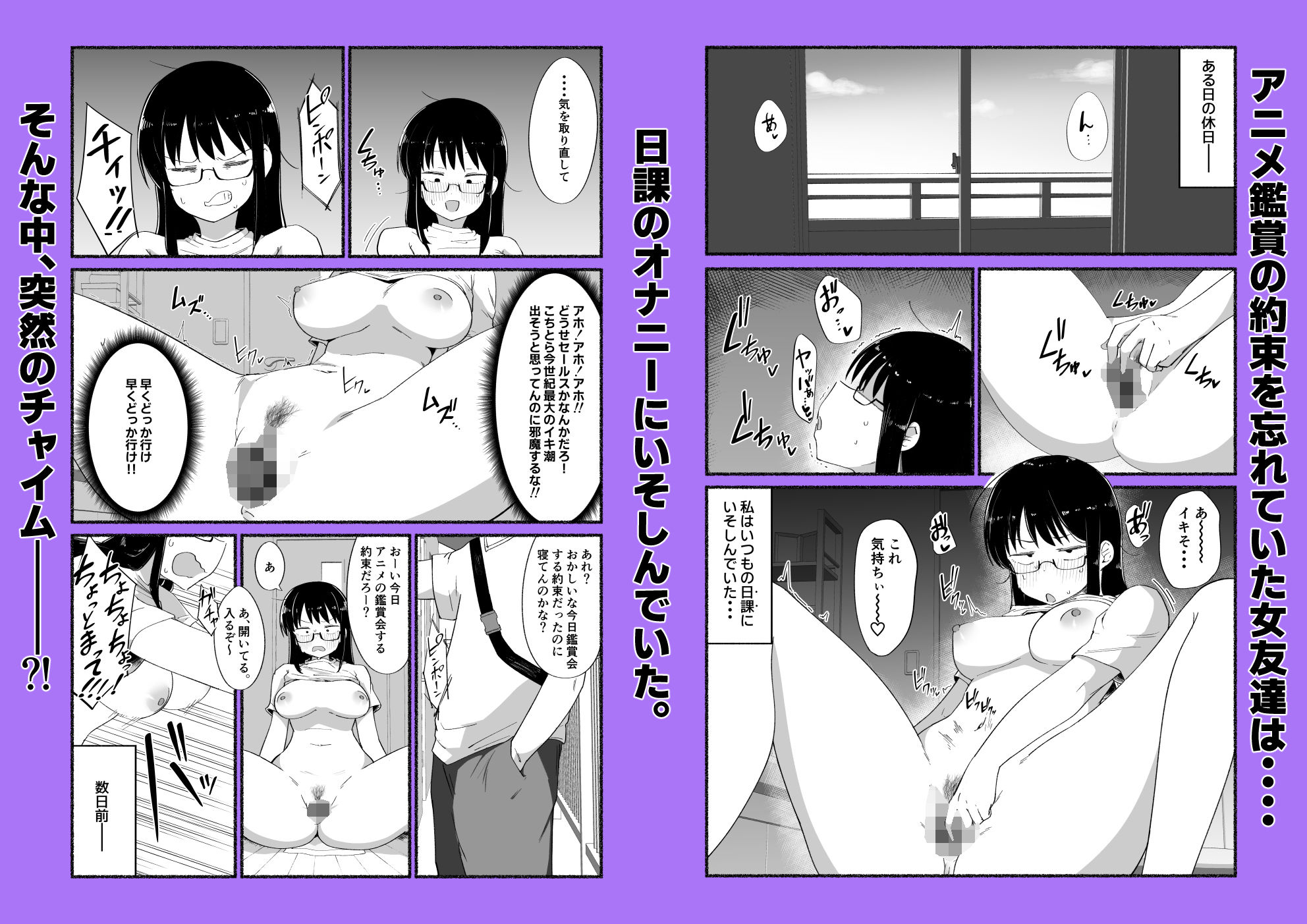 サンプル画像2