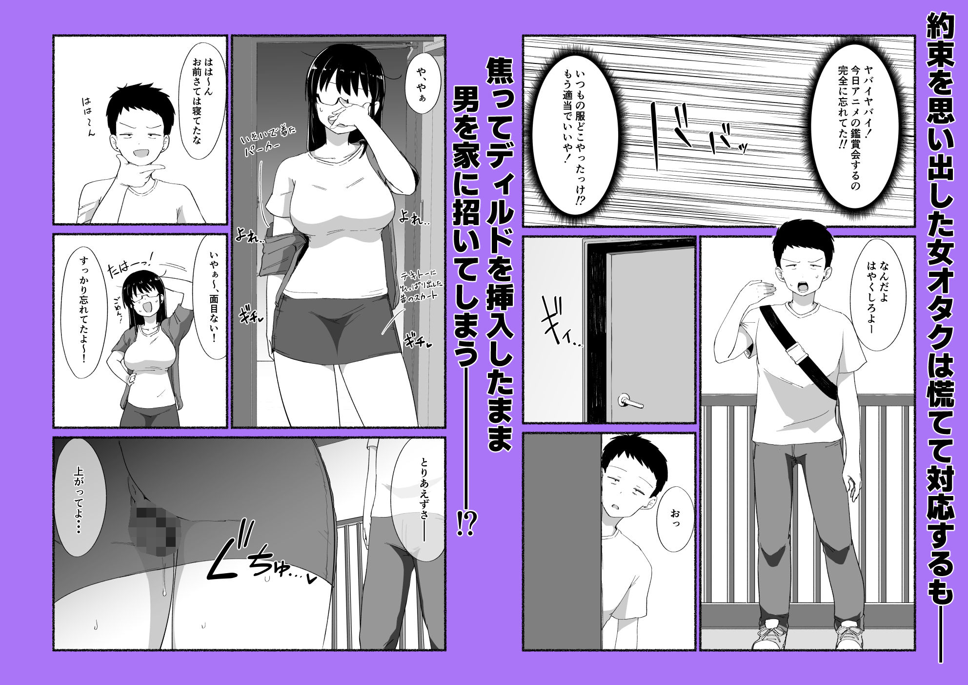 サンプル画像3