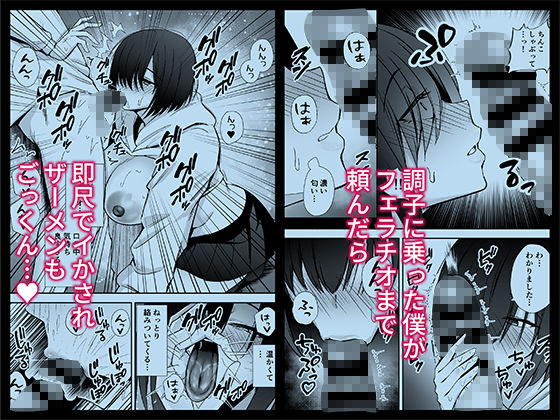 サンプル画像3
