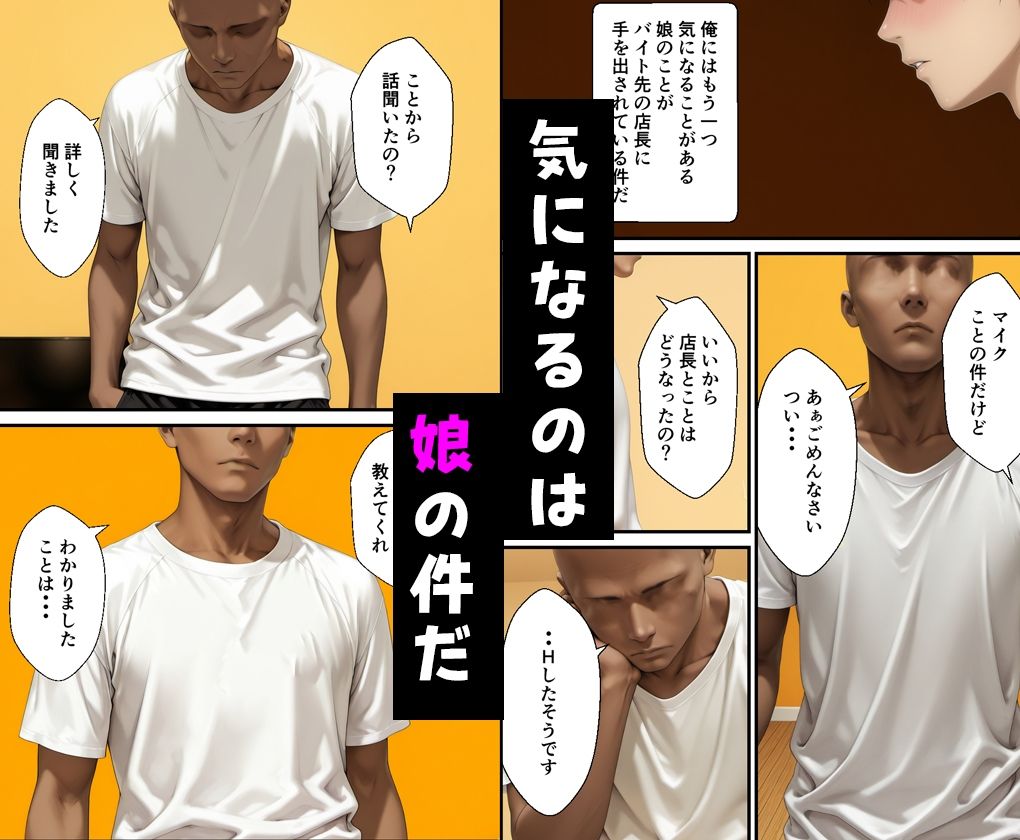 サンプル画像2