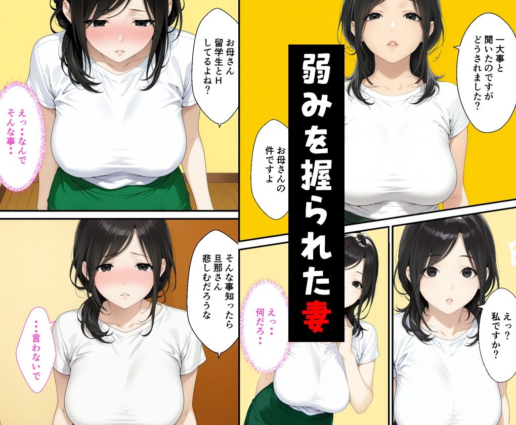 サンプル画像5