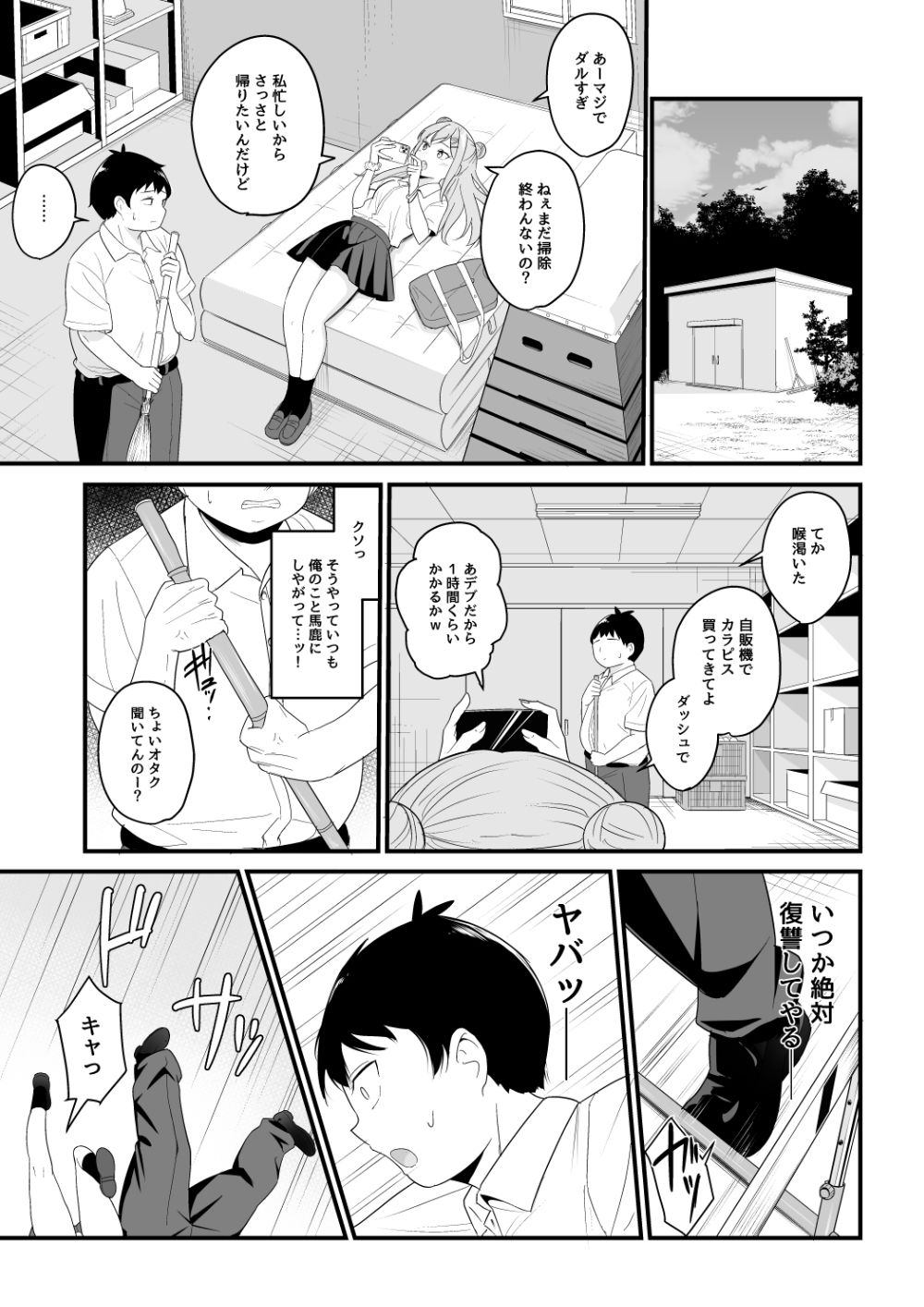 サンプル画像5