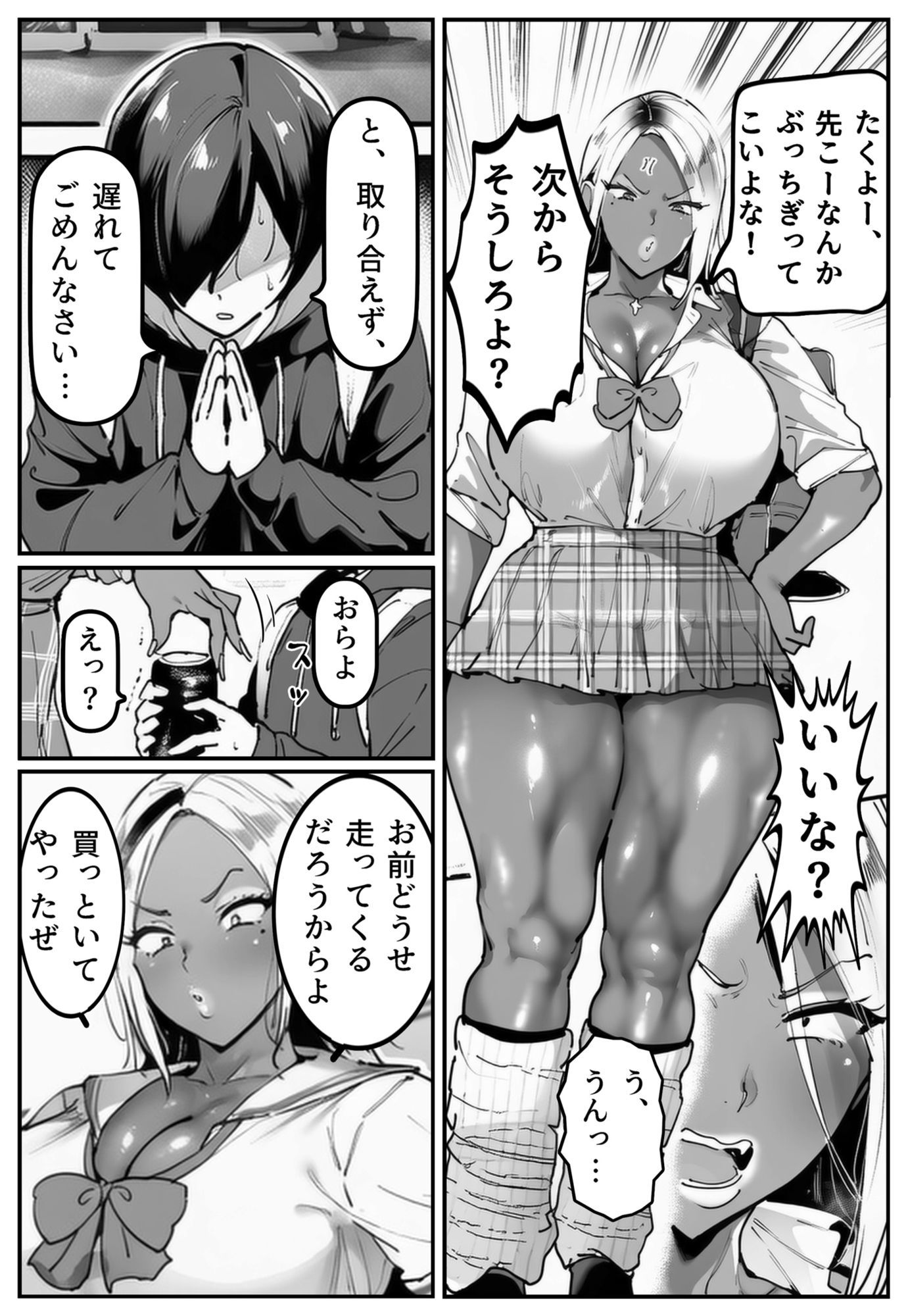 サンプル画像1