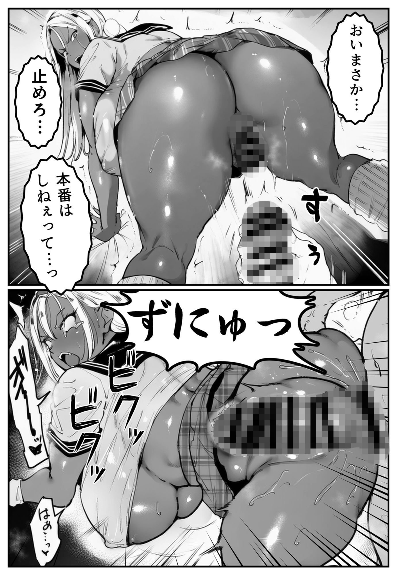 サンプル画像4