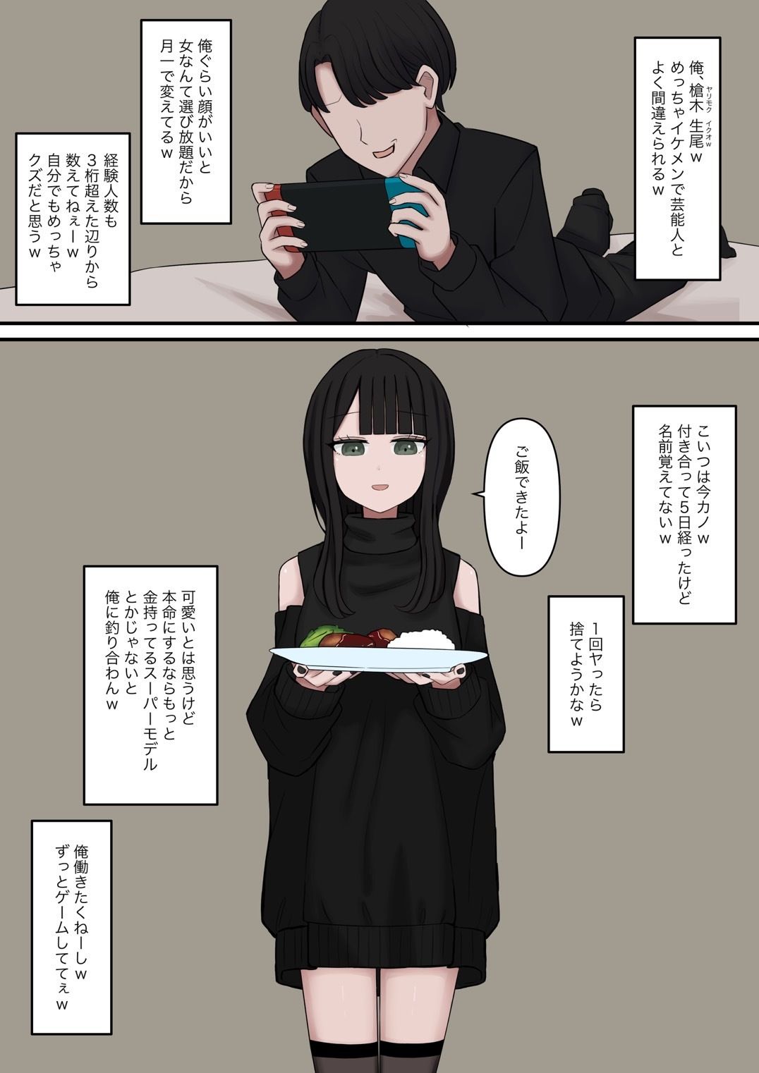 サンプル画像1