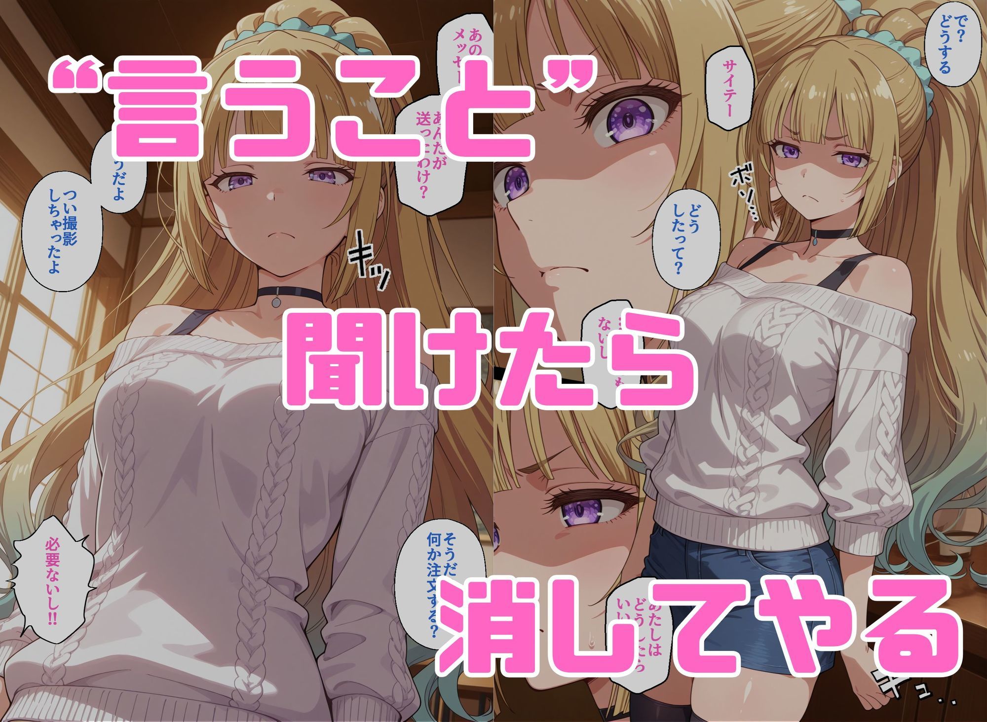 サンプル画像3