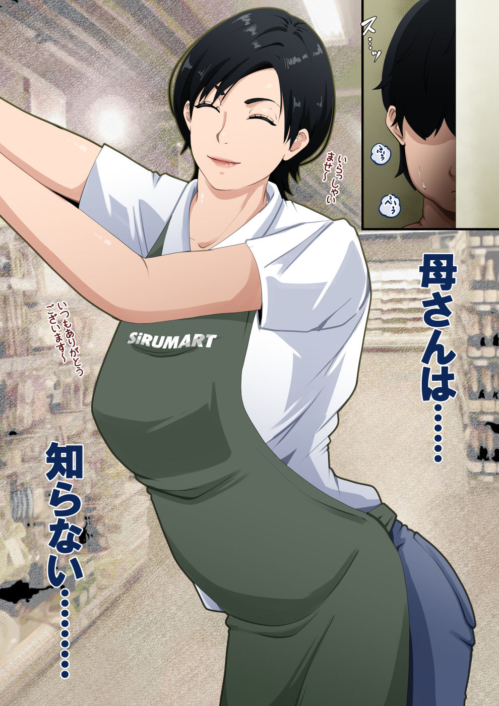 サンプル画像5