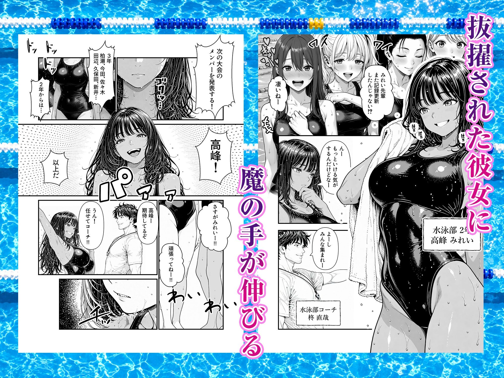 サンプル画像2