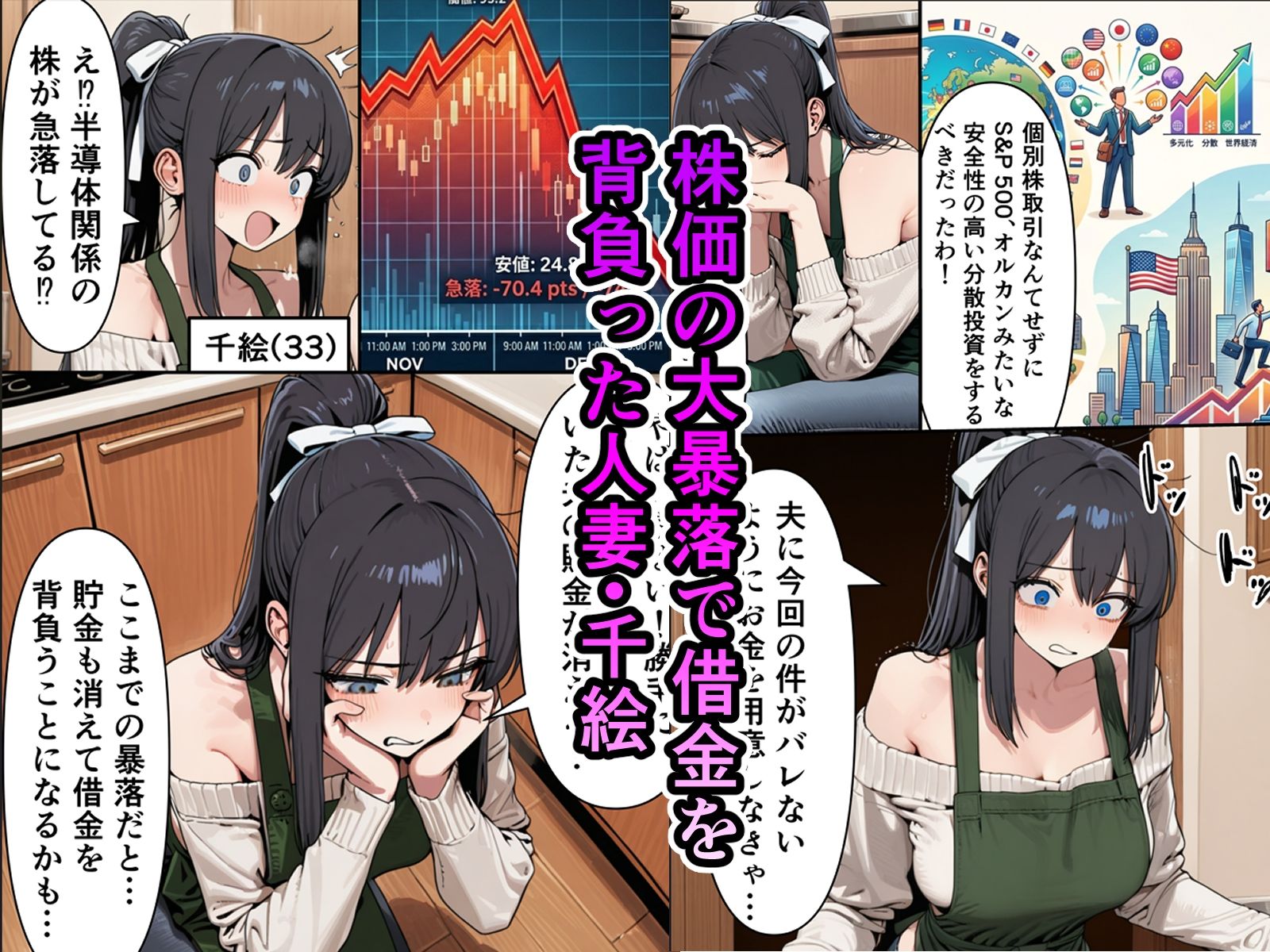 サンプル画像1