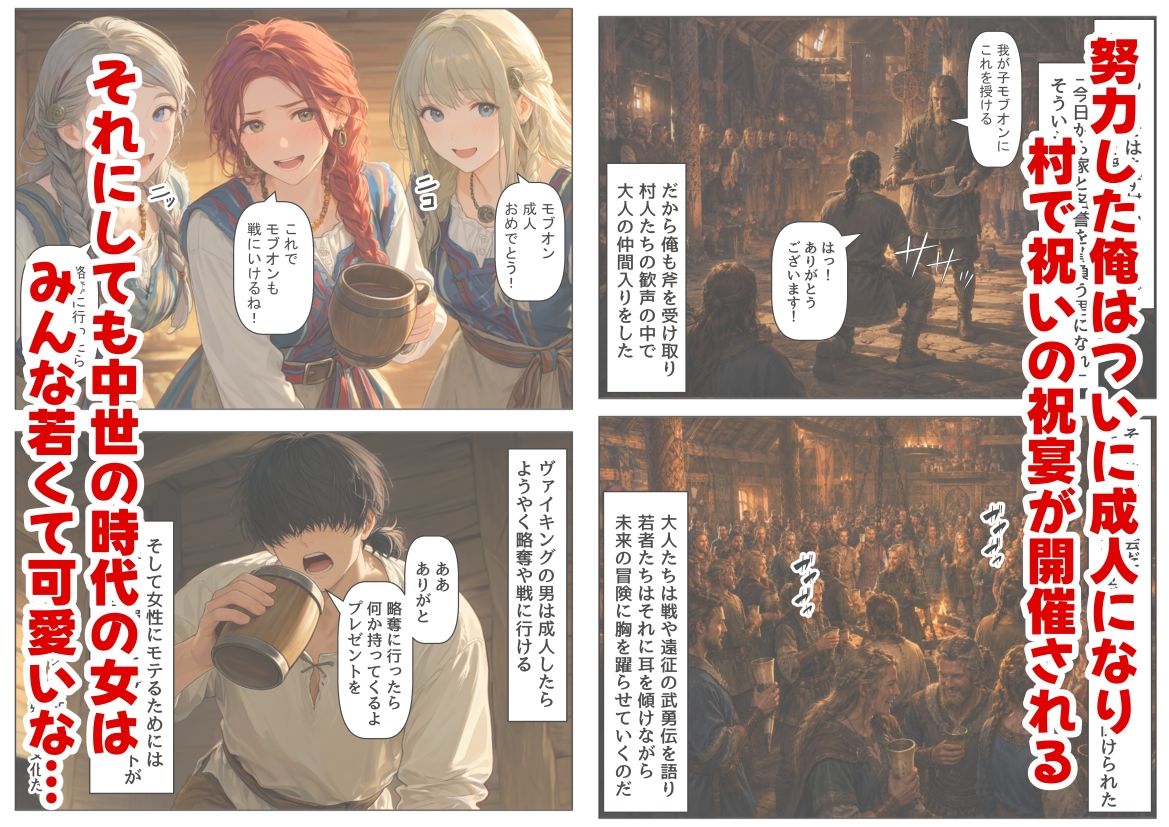 サンプル画像2