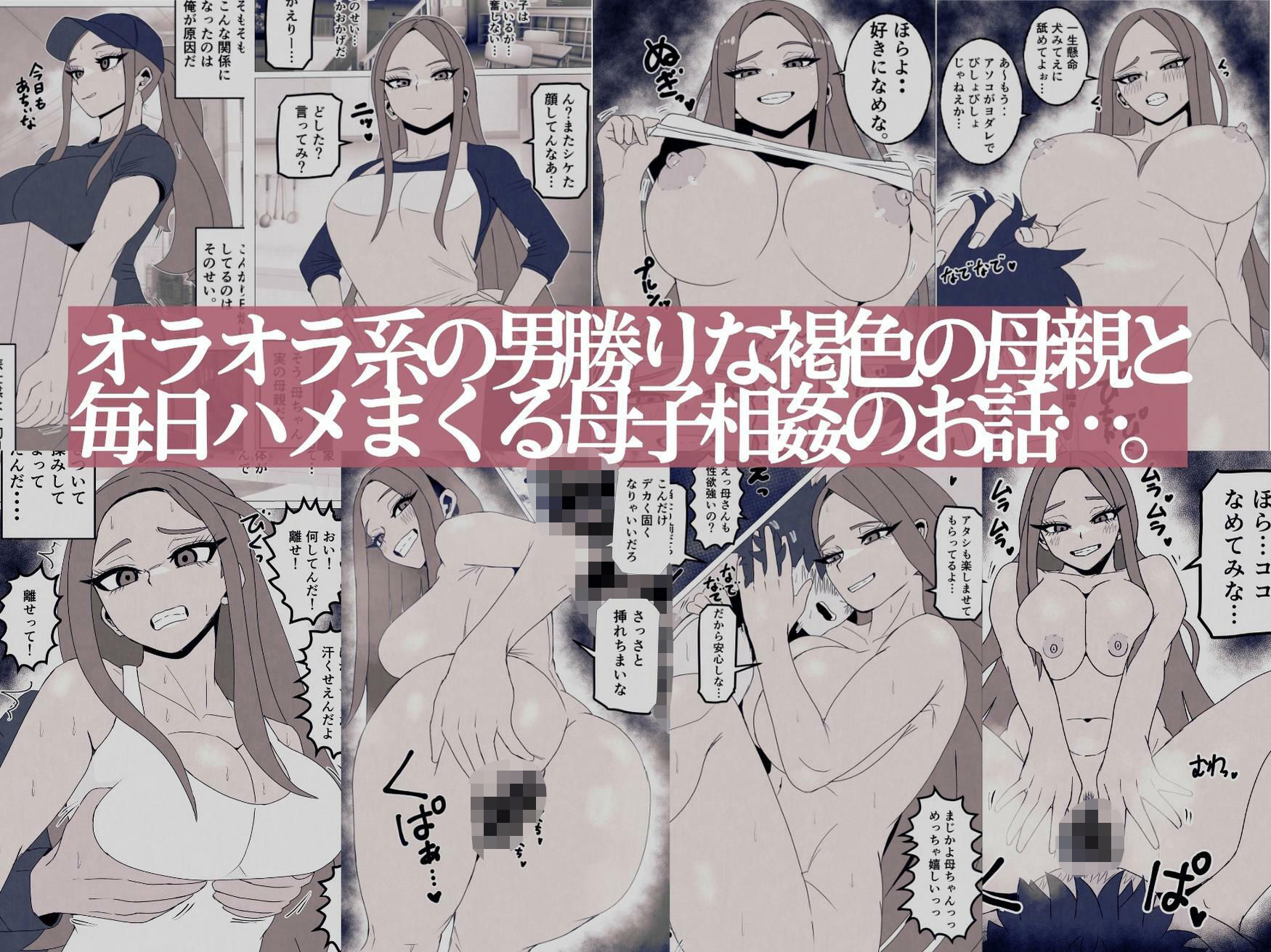 サンプル画像1
