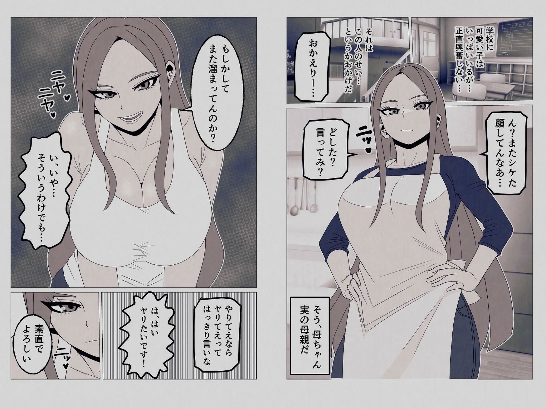 サンプル画像2