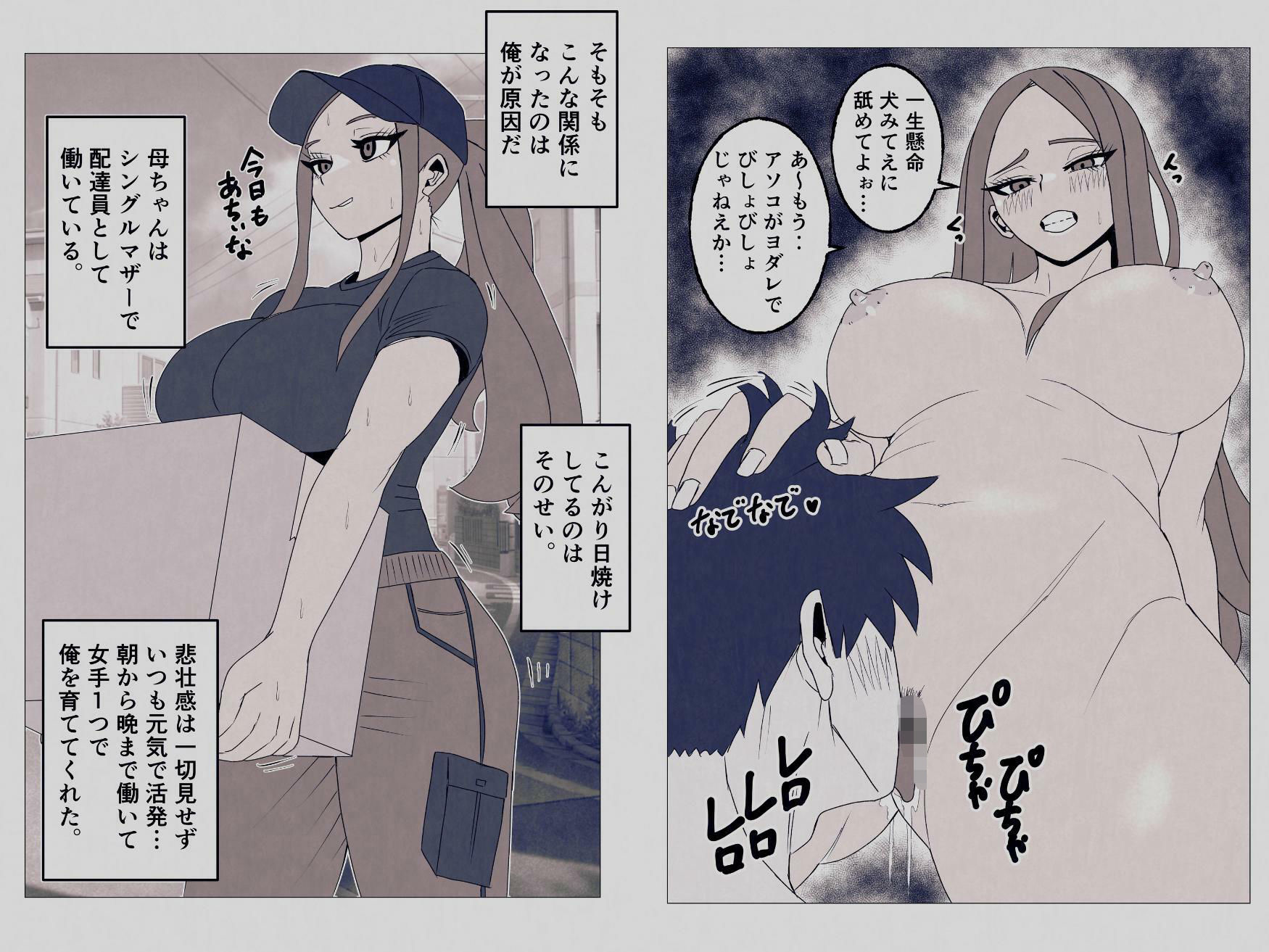 サンプル画像4