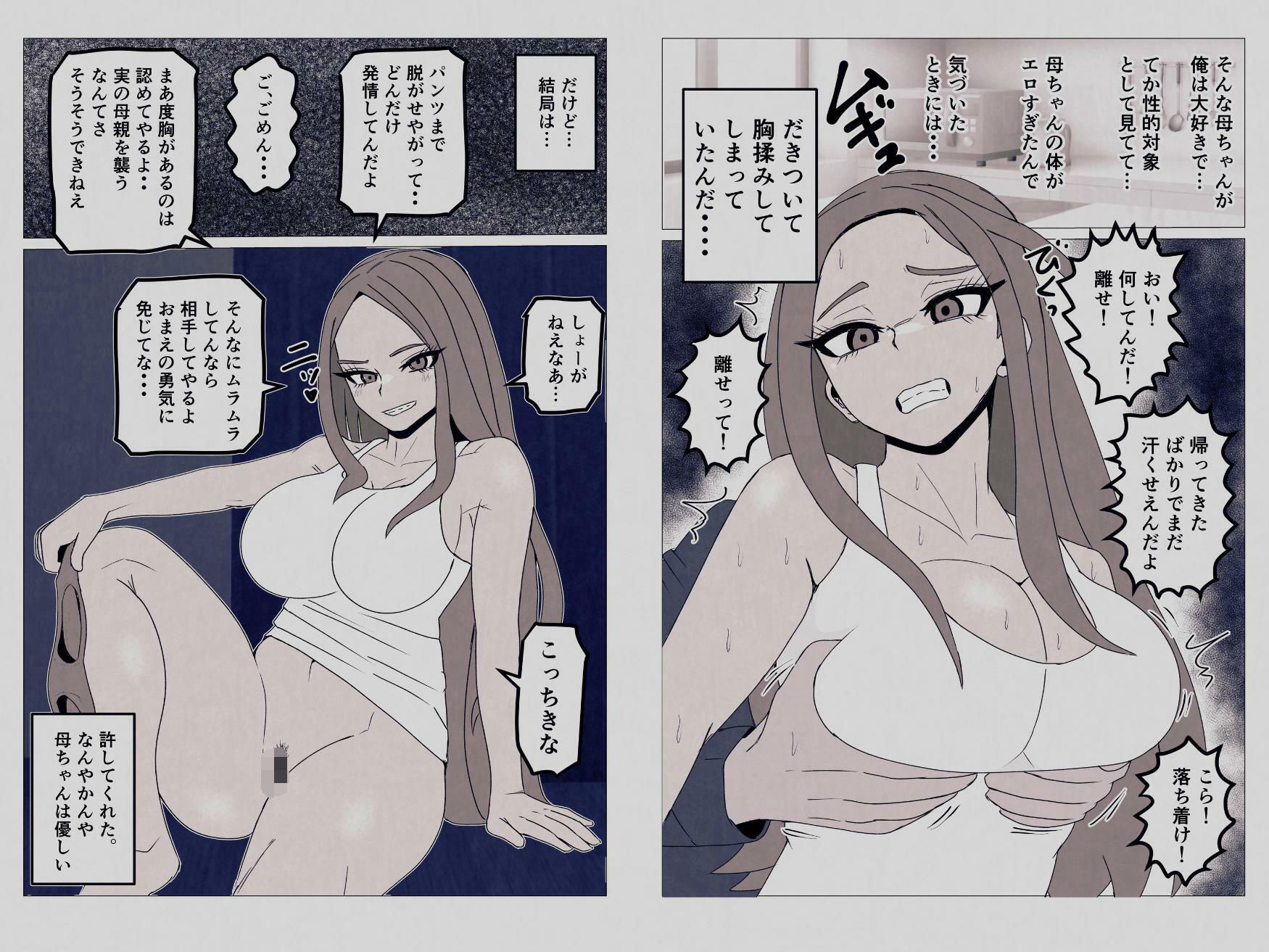サンプル画像5
