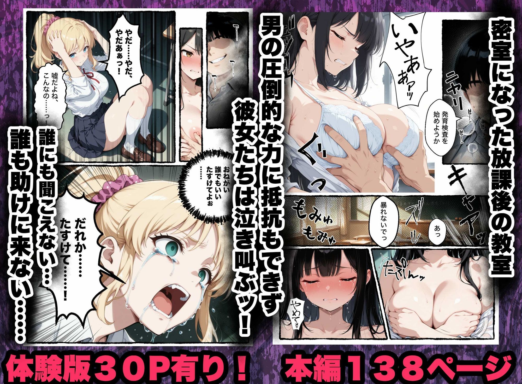 サンプル画像3