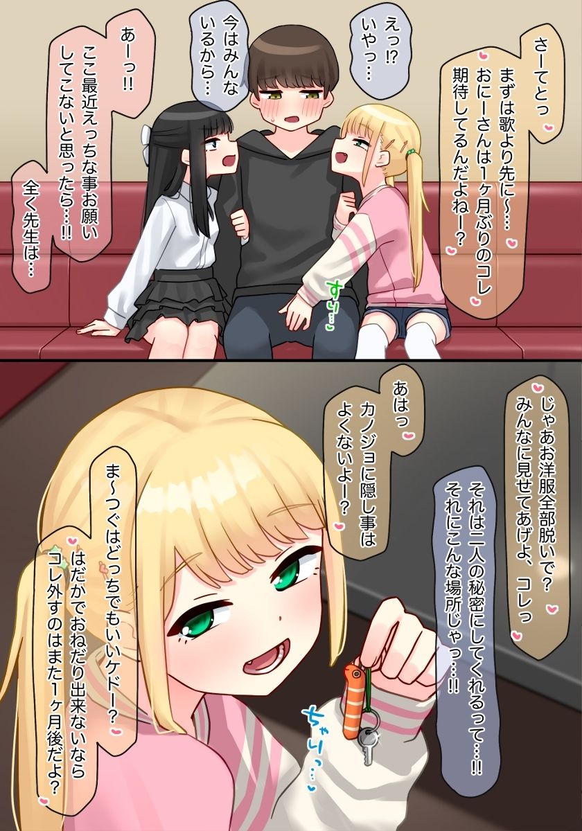 サンプル画像1