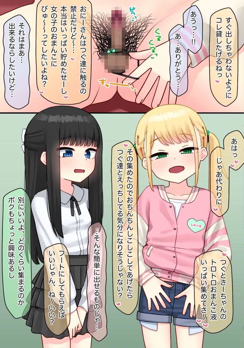 サンプル画像3