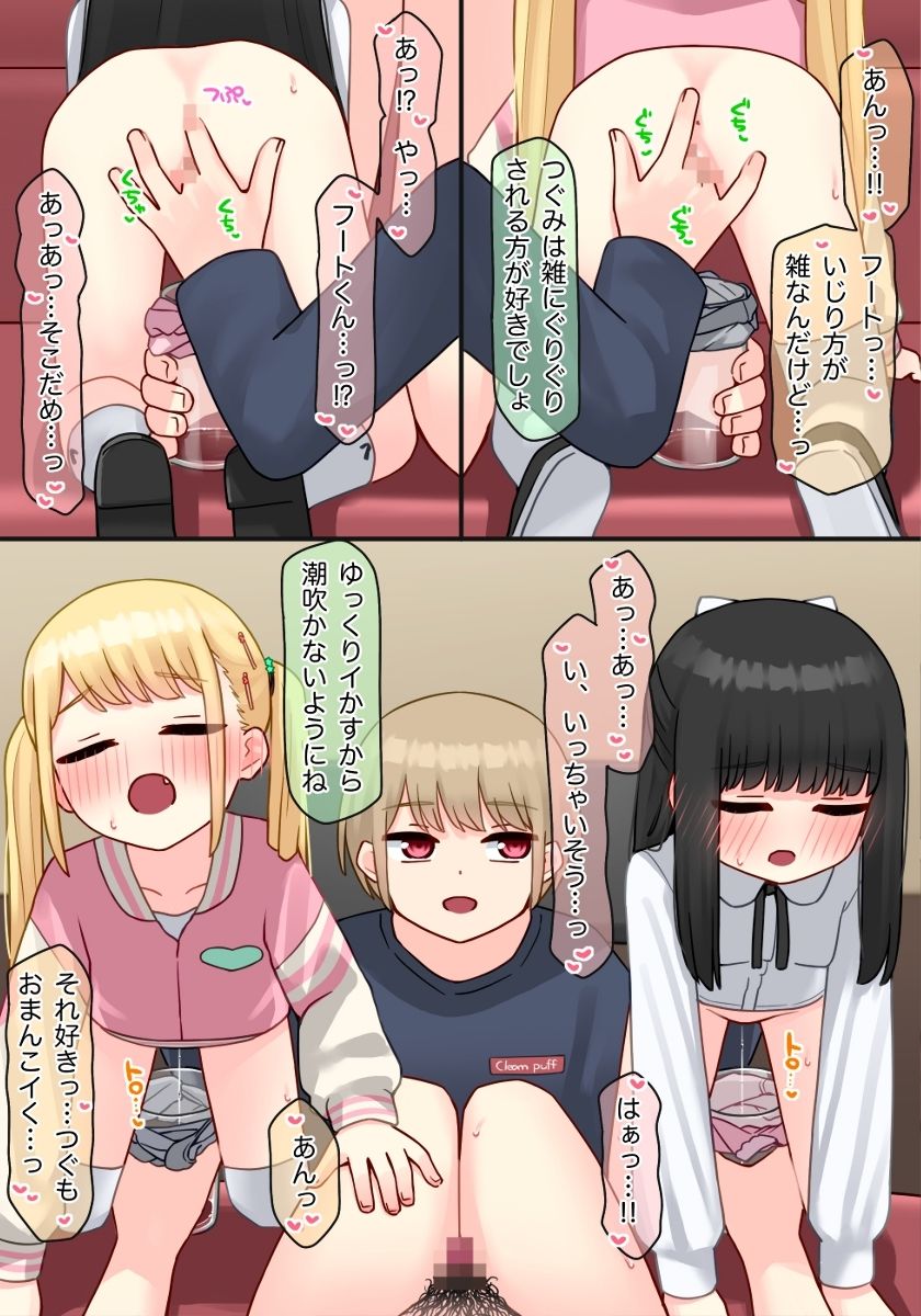サンプル画像5