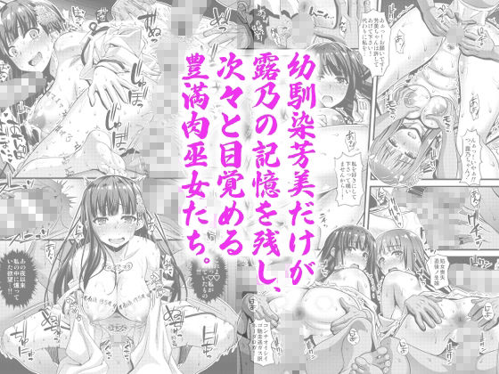 サンプル画像2