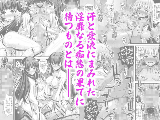 サンプル画像3