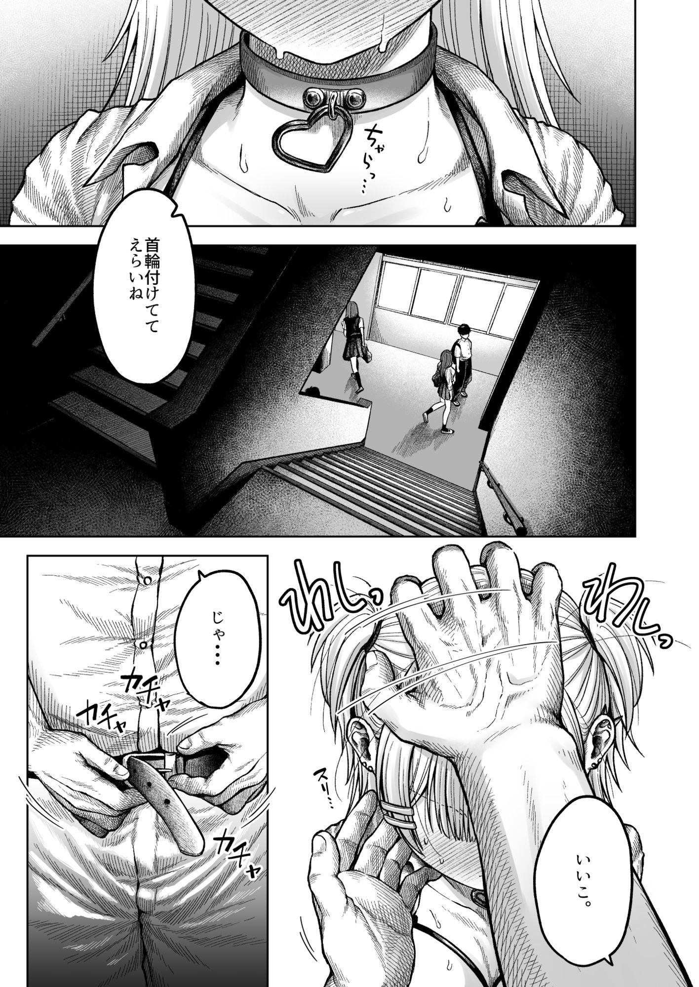 サンプル画像1