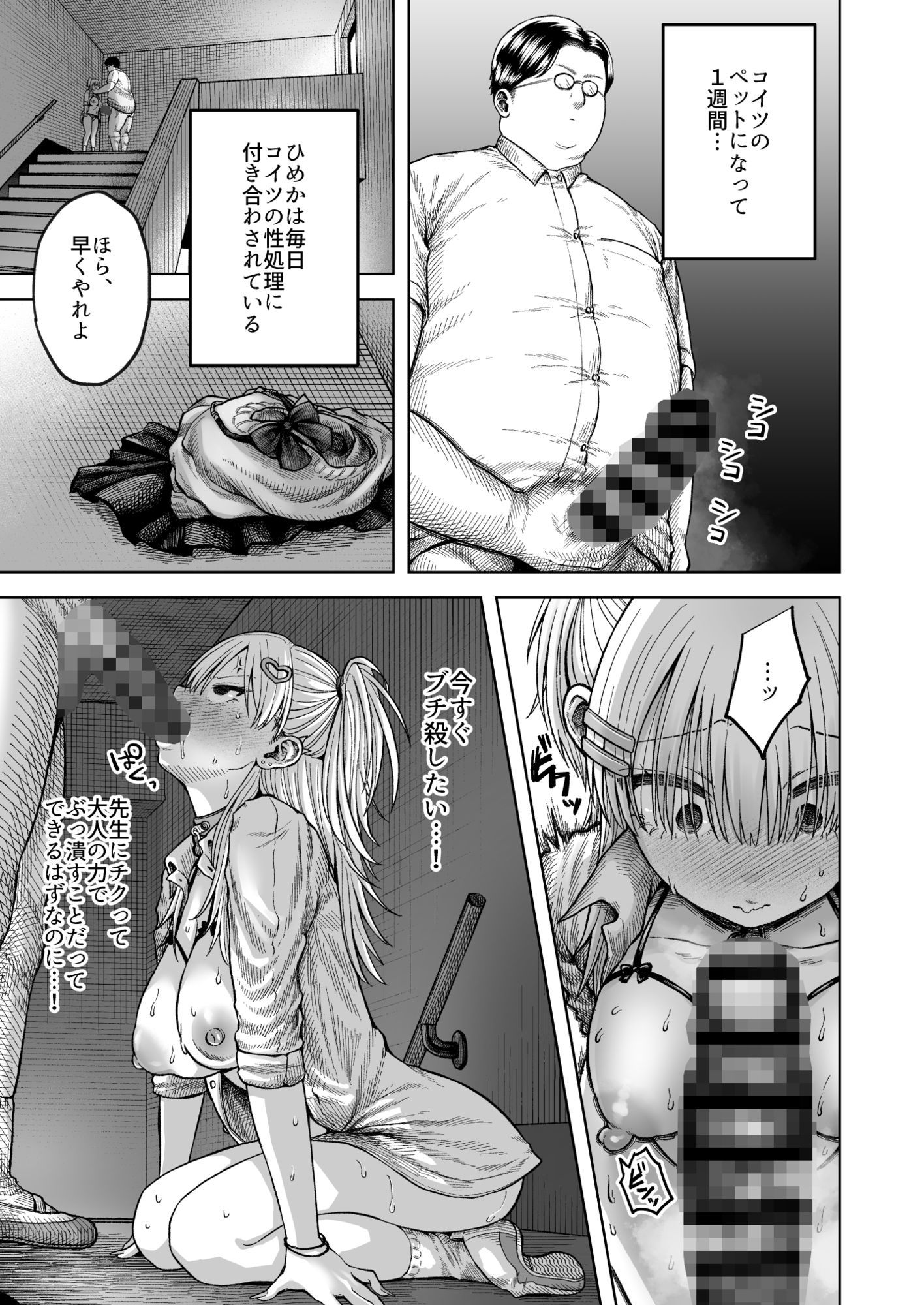 サンプル画像3