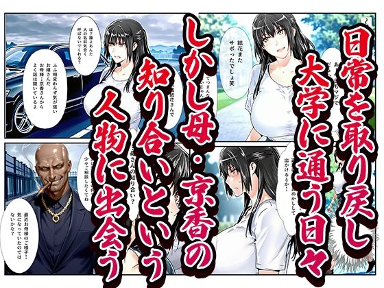 サンプル画像1