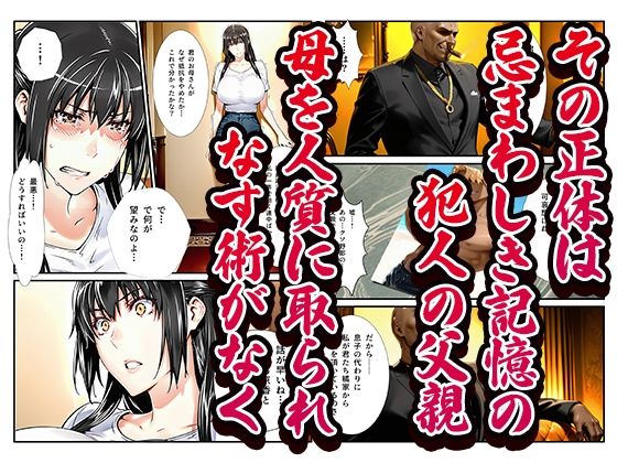 サンプル画像2