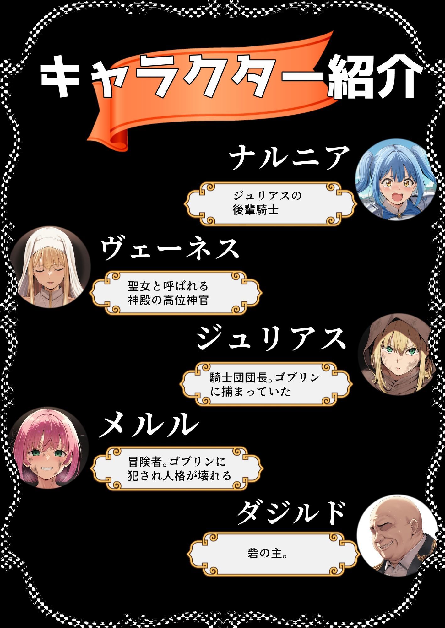 サンプル画像1
