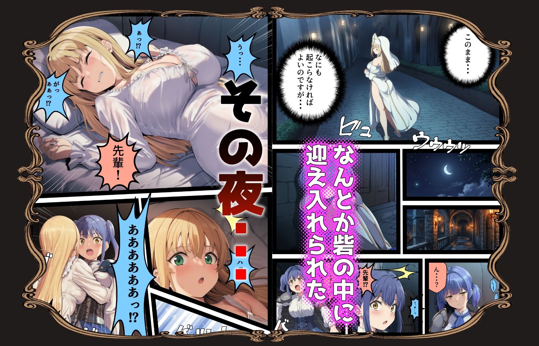 サンプル画像4