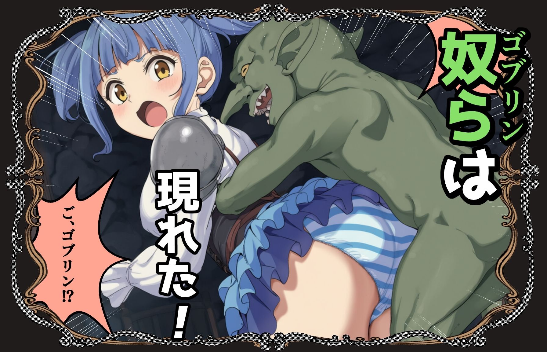サンプル画像5