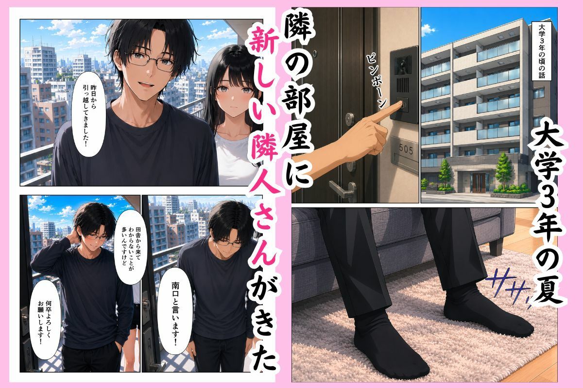 サンプル画像1