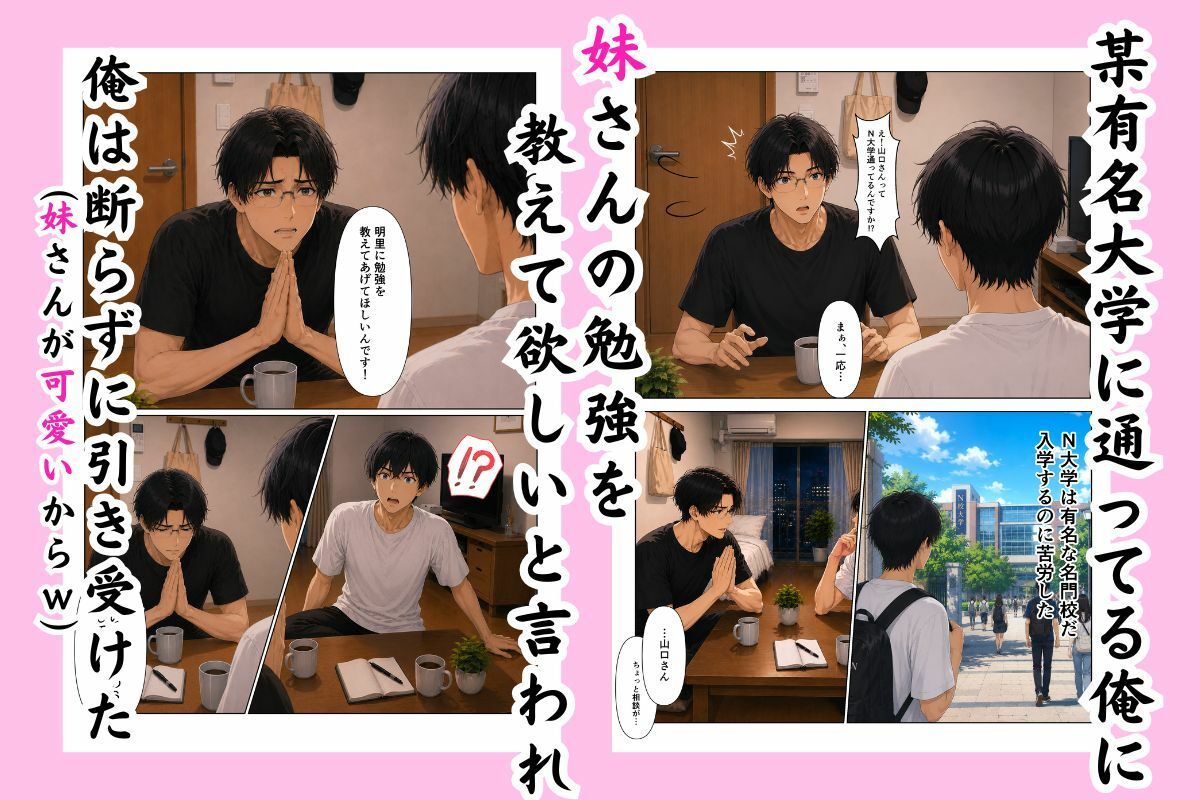 サンプル画像3