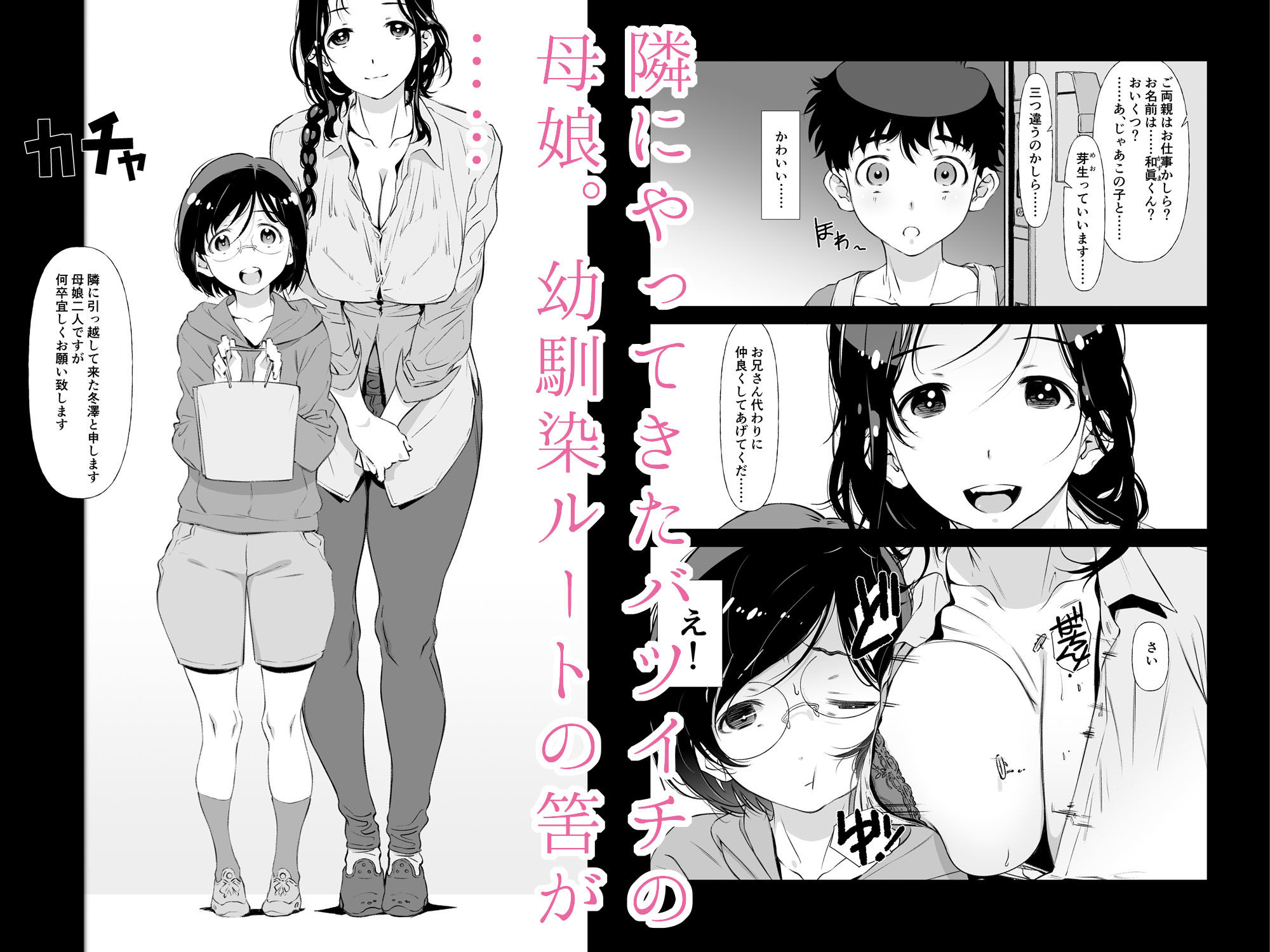 サンプル画像1