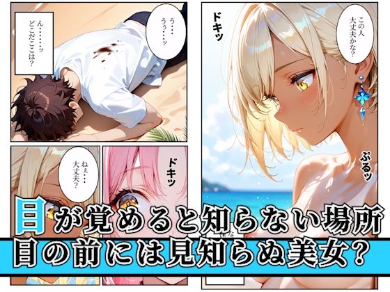 サンプル画像1