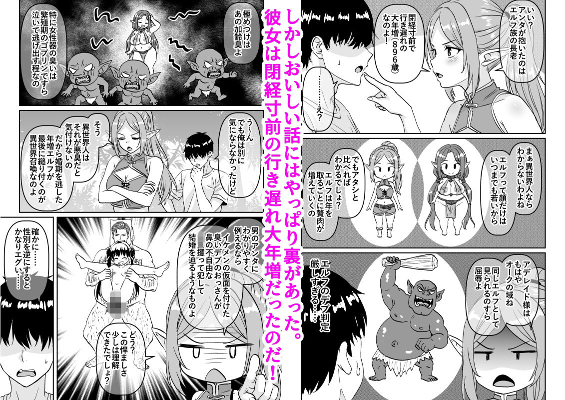 サンプル画像3