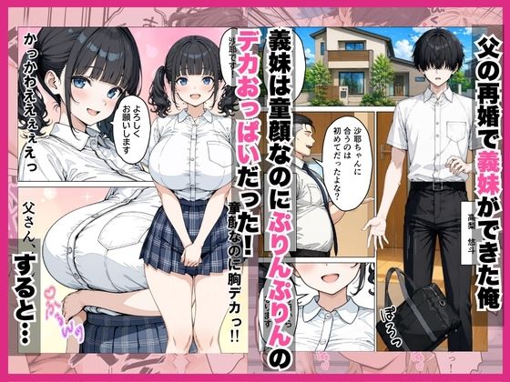 サンプル画像2