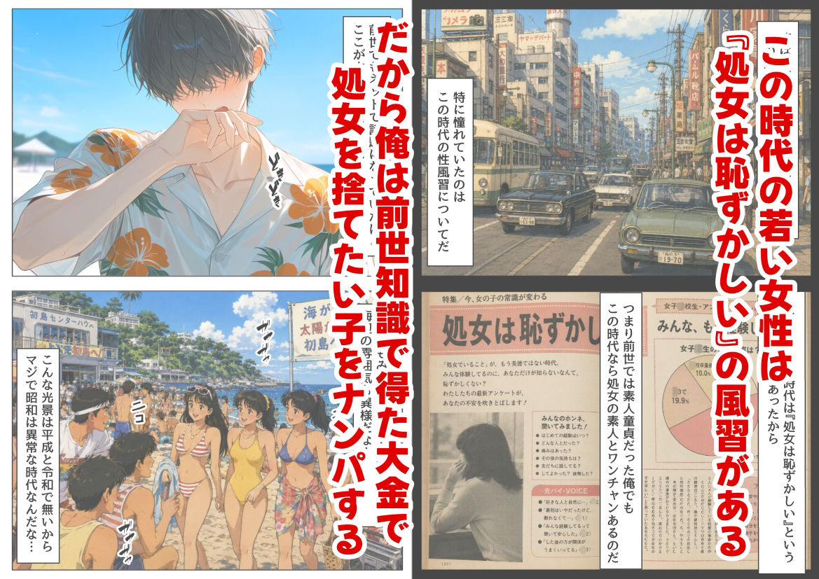 サンプル画像3