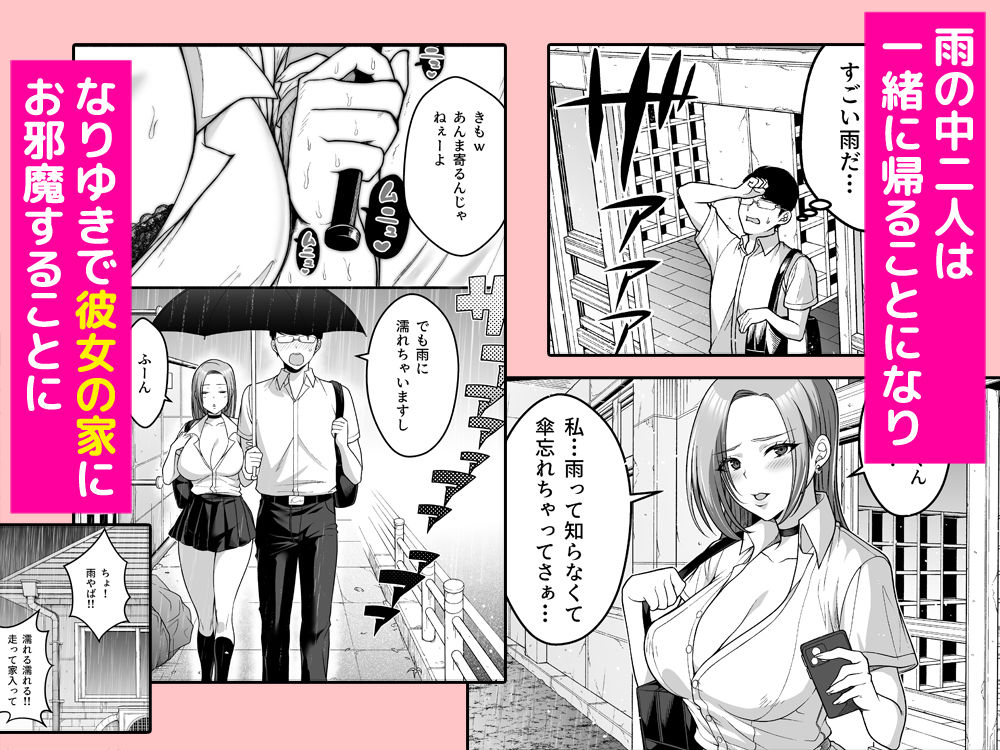 サンプル画像2