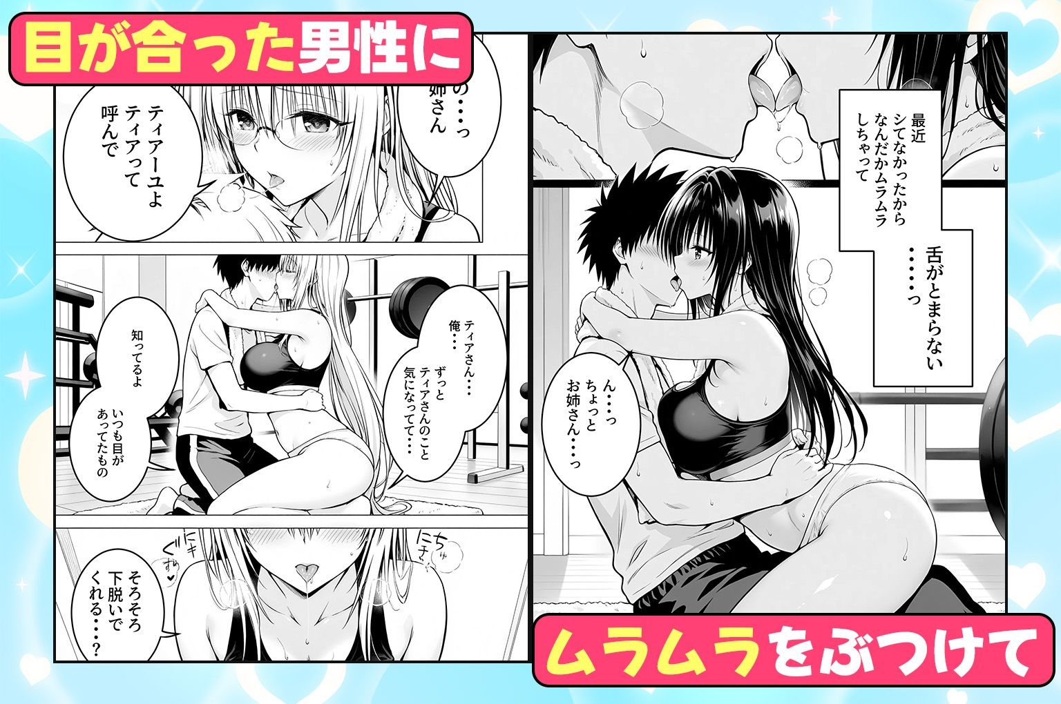 サンプル画像2