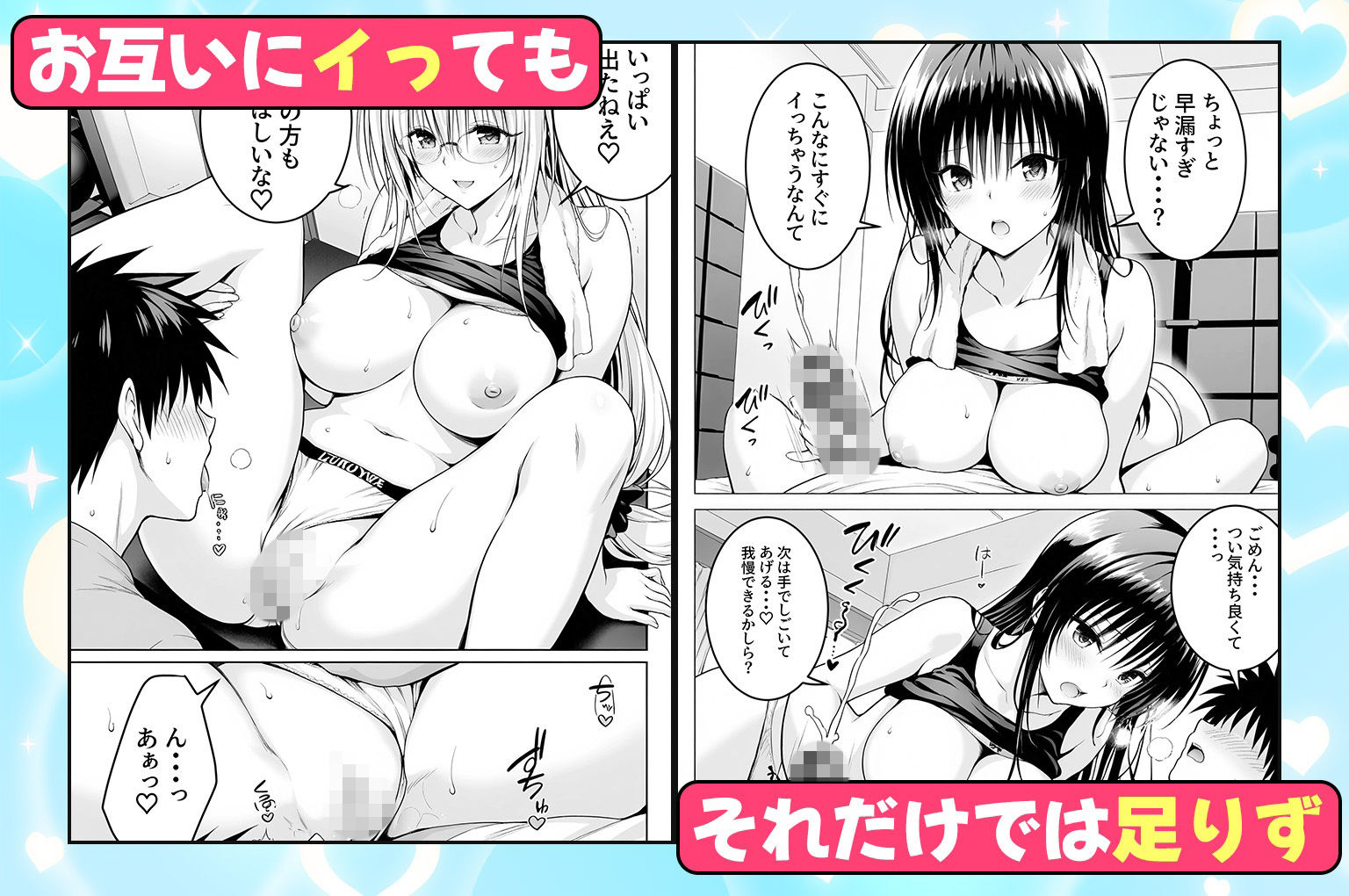 サンプル画像3