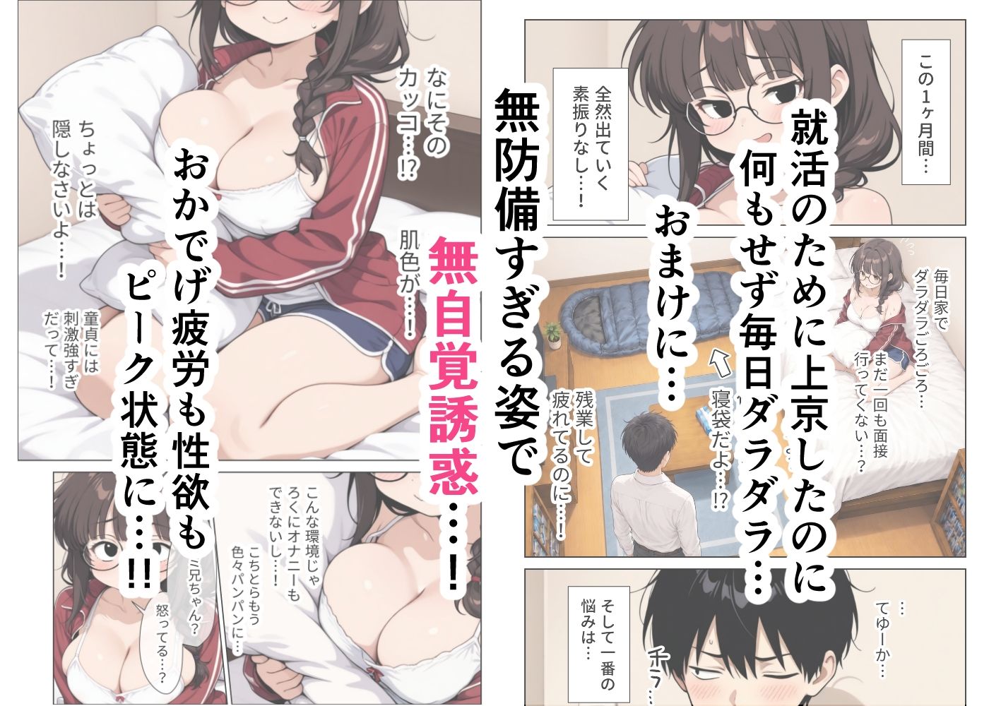 サンプル画像2